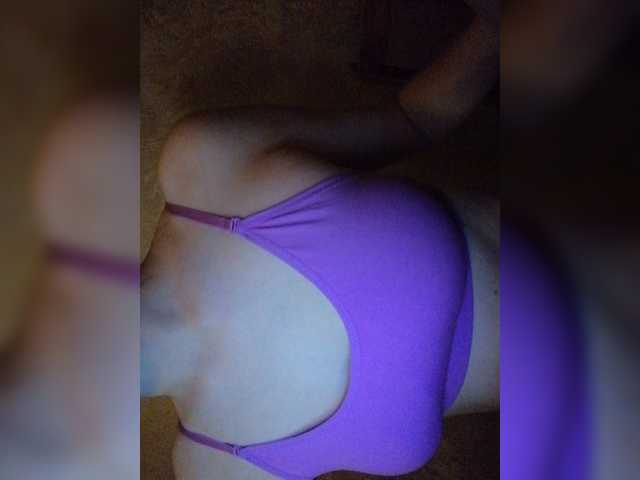 Емитувани слики од екранот Yasmin84