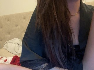 Еротски видео разговор Yasminechienne