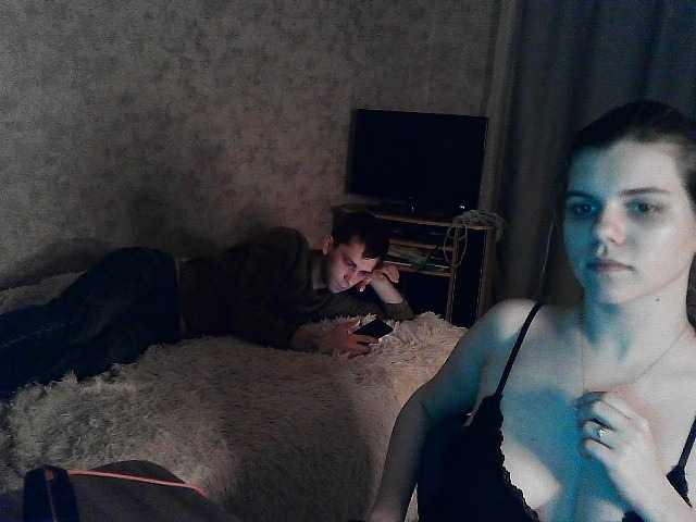 Емитувани слики од екранот -Annetta-