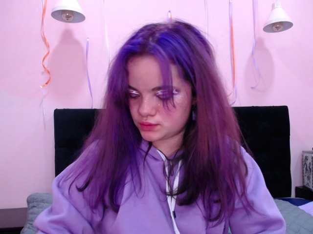 Емитувани слики од екранот Yelitzaa