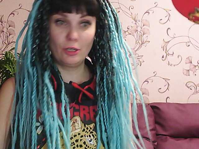 Емитувани слики од екранот MistressSexologinia