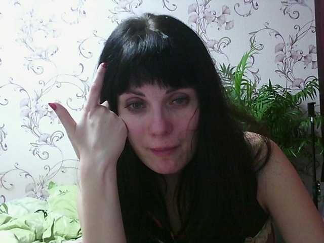 Емитувани слики од екранот MistressSexologinia