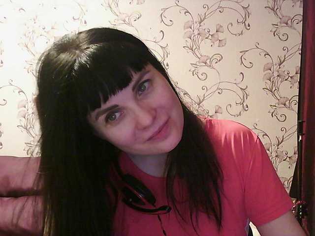Емитувани слики од екранот MistressSexologinia