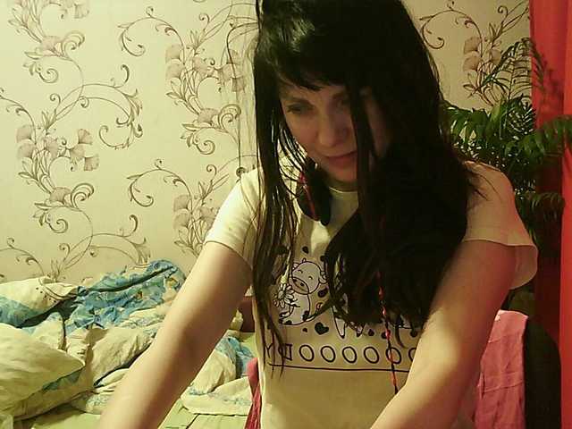 Емитувани слики од екранот MistressSexologinia