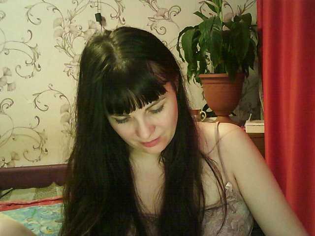 Емитувани слики од екранот MistressSexologinia