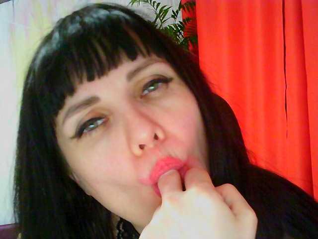 Емитувани слики од екранот MistressSexologinia