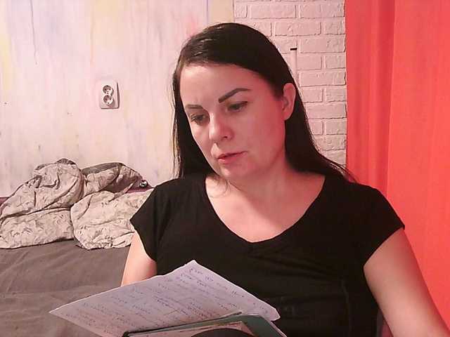 Емитувани слики од екранот MistressSexologinia