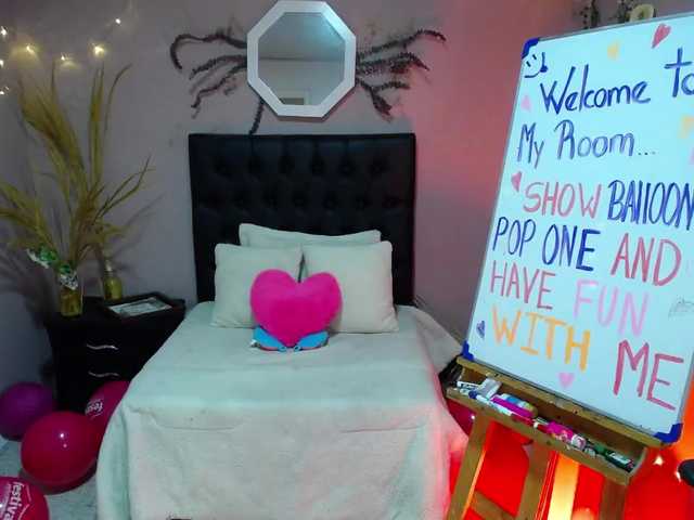 Емитувани слики од екранот YimIvanov