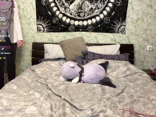 Еротски видео разговор YoungAvenoso