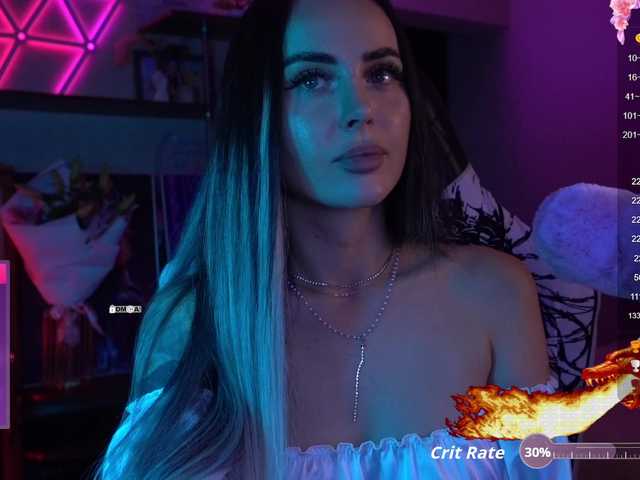 Емитувани слики од екранот AmaReda