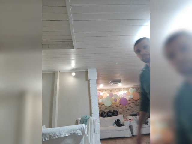 Емитувани слики од екранот AmaReda