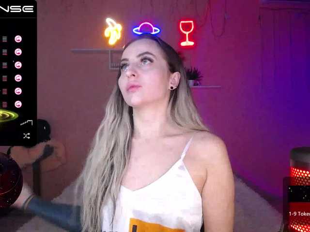 Емитувани слики од екранот AmaReda