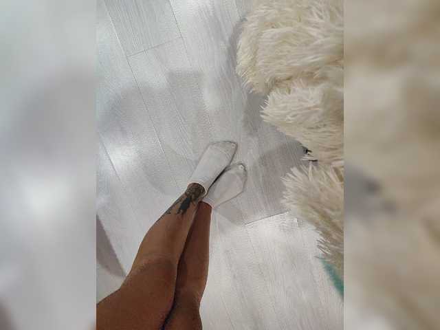 Емитувани слики од екранот AmaReda