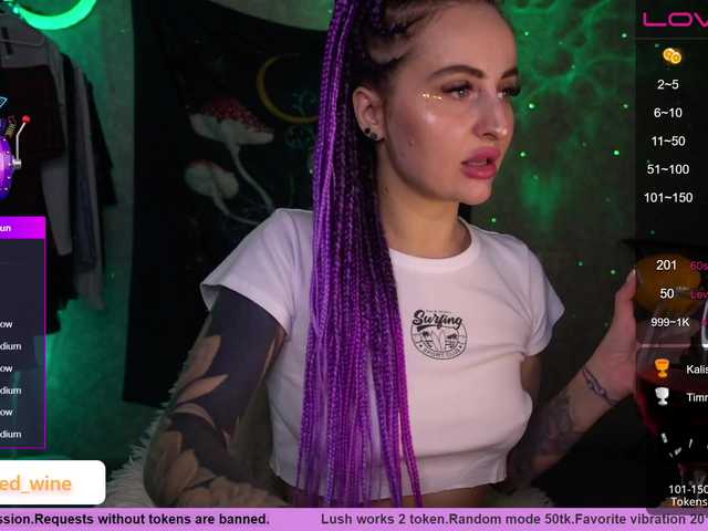 Емитувани слики од екранот AmaReda