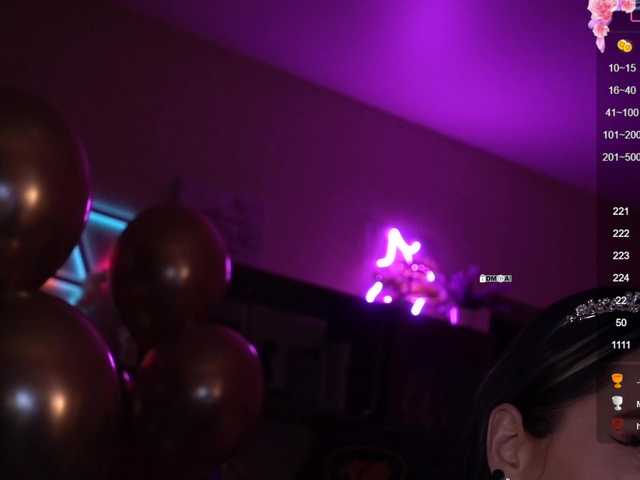 Емитувани слики од екранот AmaReda