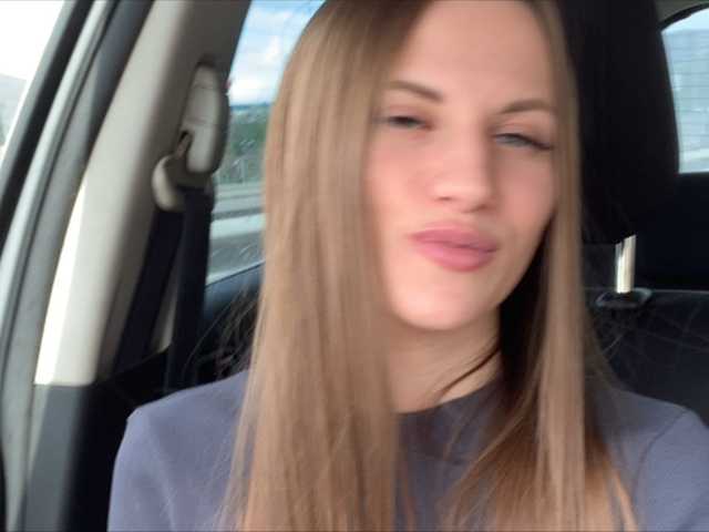 Фотографии your-stella Давно не виделись ) Fake taxi шоу через 1732 токенов ^^