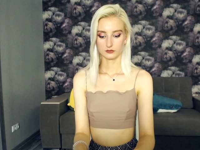 Емитувани слики од екранот Your-sunshine
