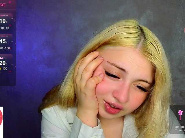 Емитувани слики од екранот YourAngelOK