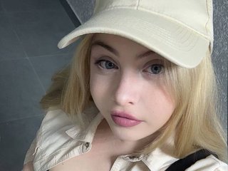 Еротски видео разговор YourAngelOK