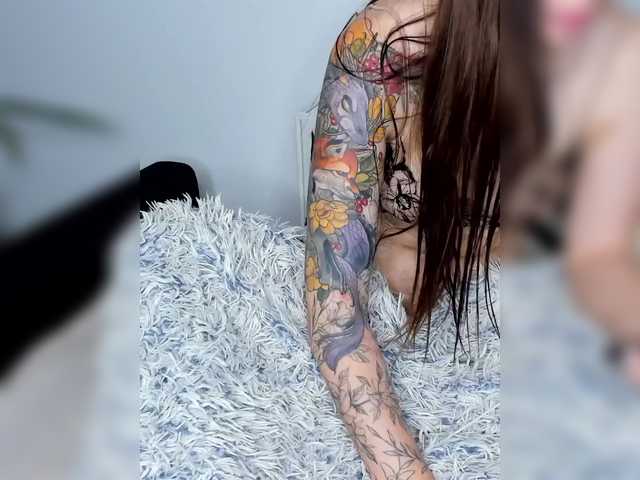 Емитувани слики од екранот YourArina