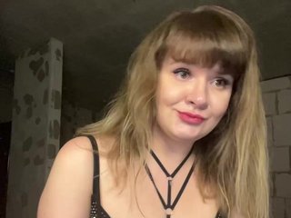 Еротски видео разговор YourBrattyBitch