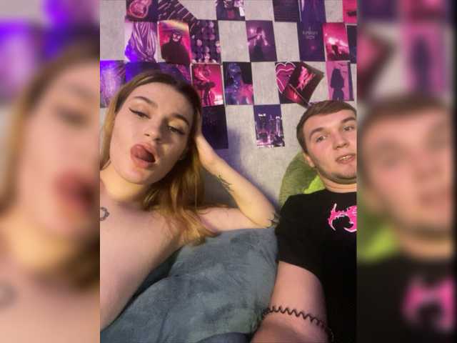 Емитувани слики од екранот YourBunny69