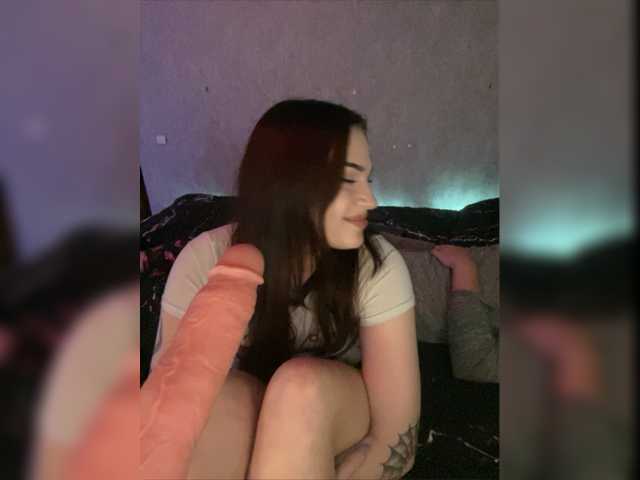 Емитувани слики од екранот YourBunny69