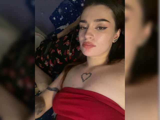 Емитувани слики од екранот YourBunny69