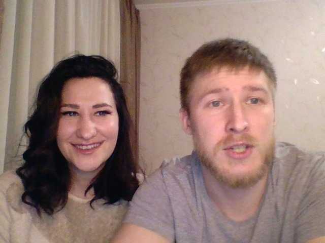 Емитувани слики од екранот TwoGeniuses