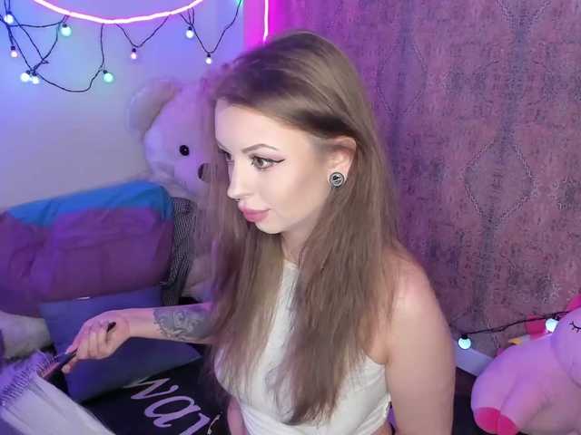 Емитувани слики од екранот youreyesgazm
