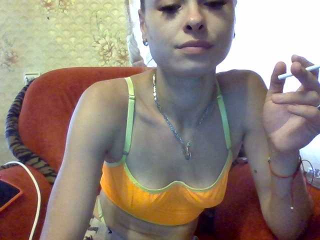 Емитувани слики од екранот yourfox25