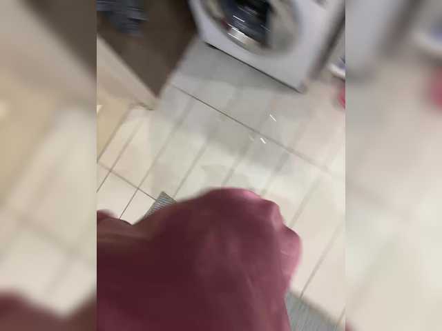 Емитувани слики од екранот yourgoodgirl22