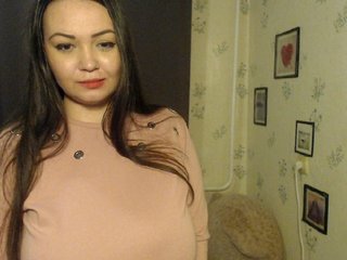 Емитувани слики од екранот YourMilenaa
