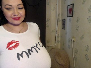 Емитувани слики од екранот YourMilenaa