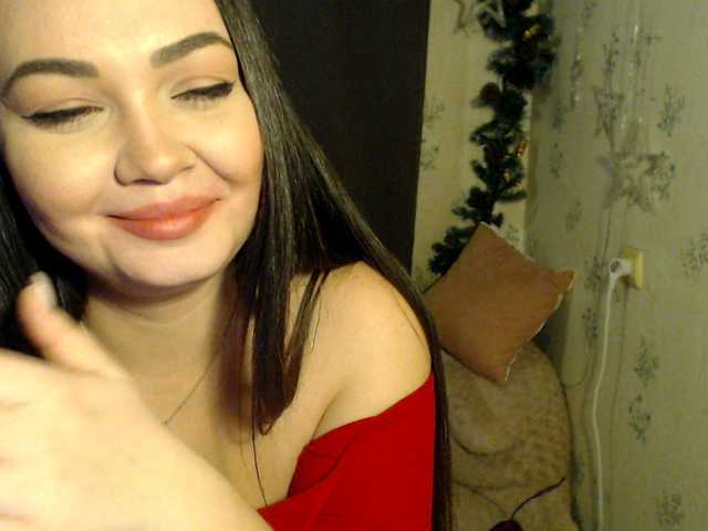 Емитувани слики од екранот YourMilenaa