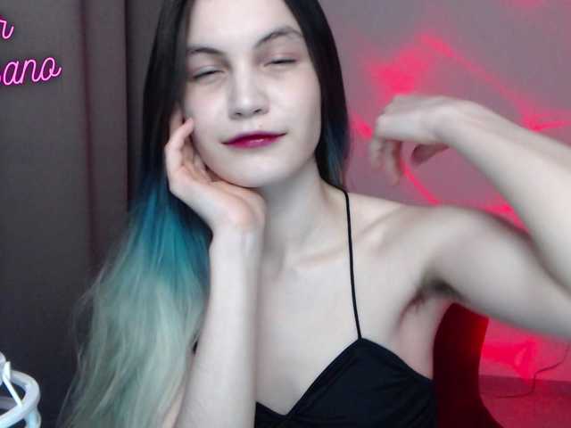 Емитувани слики од екранот YourMisano