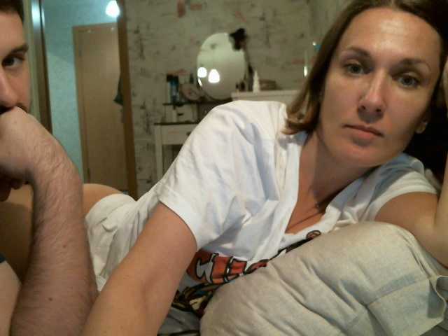 Емитувани слики од екранот YourMistressa