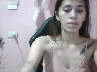 Еротски видео разговор YourMochii