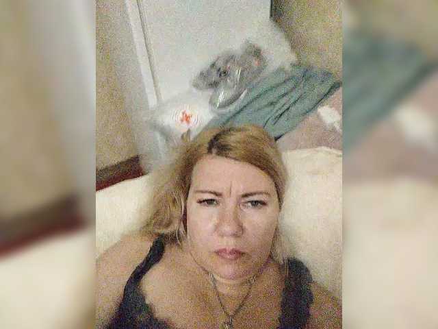 Емитувани слики од екранот YourMommyy