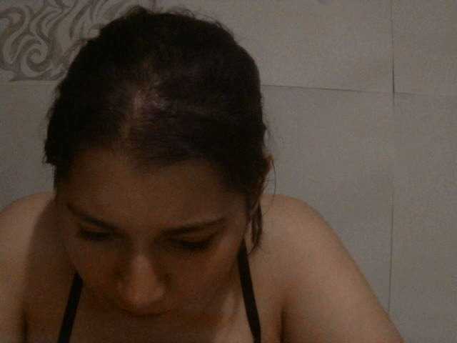 Емитувани слики од екранот YourPanthers