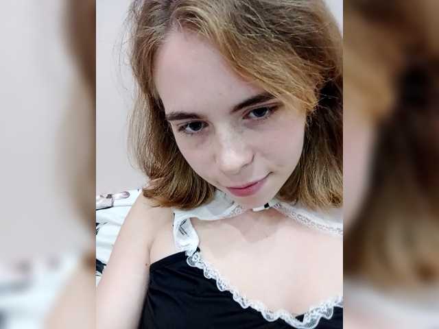 Емитувани слики од екранот YourPerv