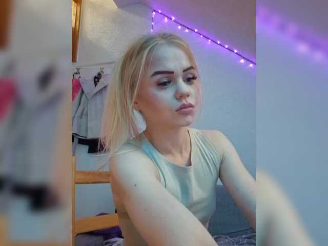 Емитувани слики од екранот Yourprincess12