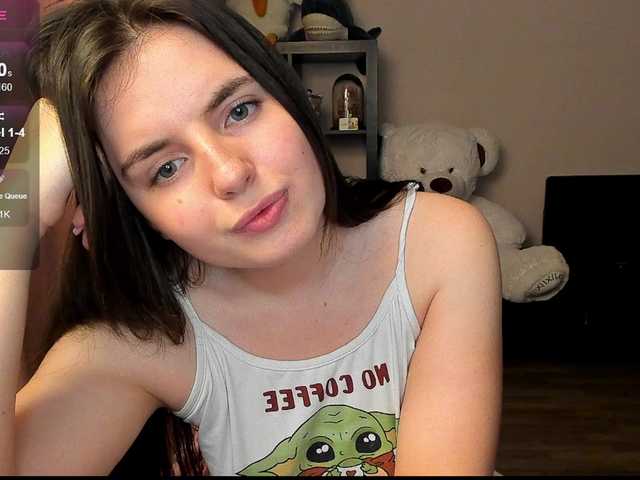 Емитувани слики од екранот YourRaccoon