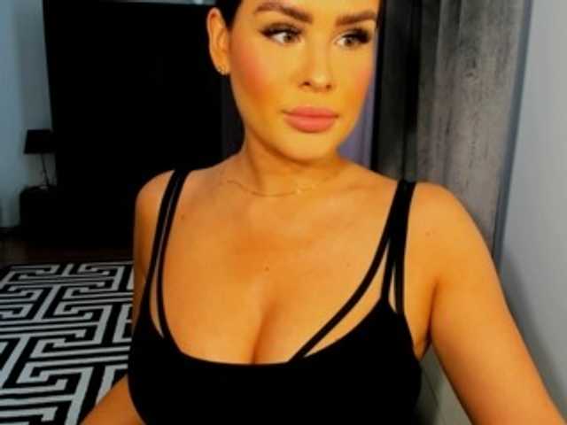 Емитувани слики од екранот GreatBoobella