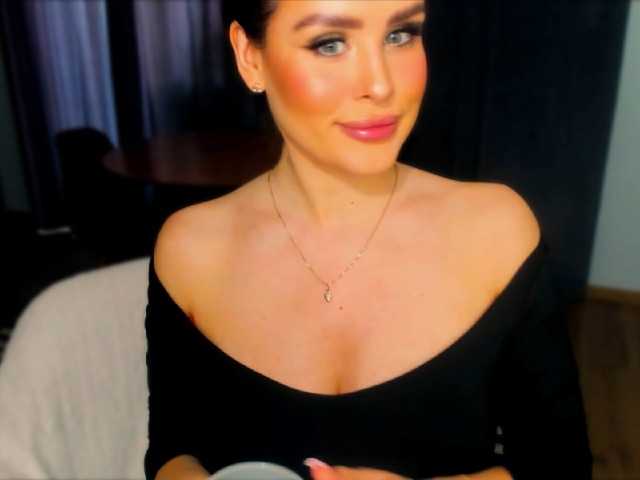 Емитувани слики од екранот GreatBoobella