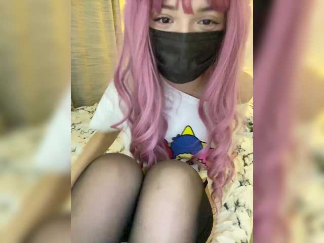 Емитувани слики од екранот Yoursweetee