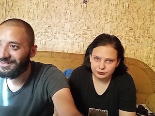 Еротски видео разговор YourSweetPiggy