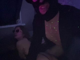 Еротски видео разговор YourShlut