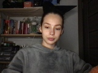 Еротски видео разговор VoidWithYuna