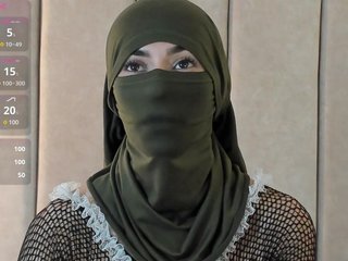 Еротски видео разговор zahiira